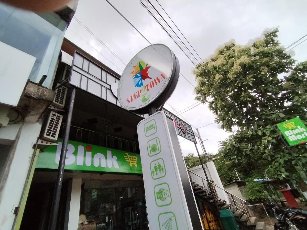 Ambula Food Court Ξενοδοχείο Anuradhapura Εξωτερικό φωτογραφία
